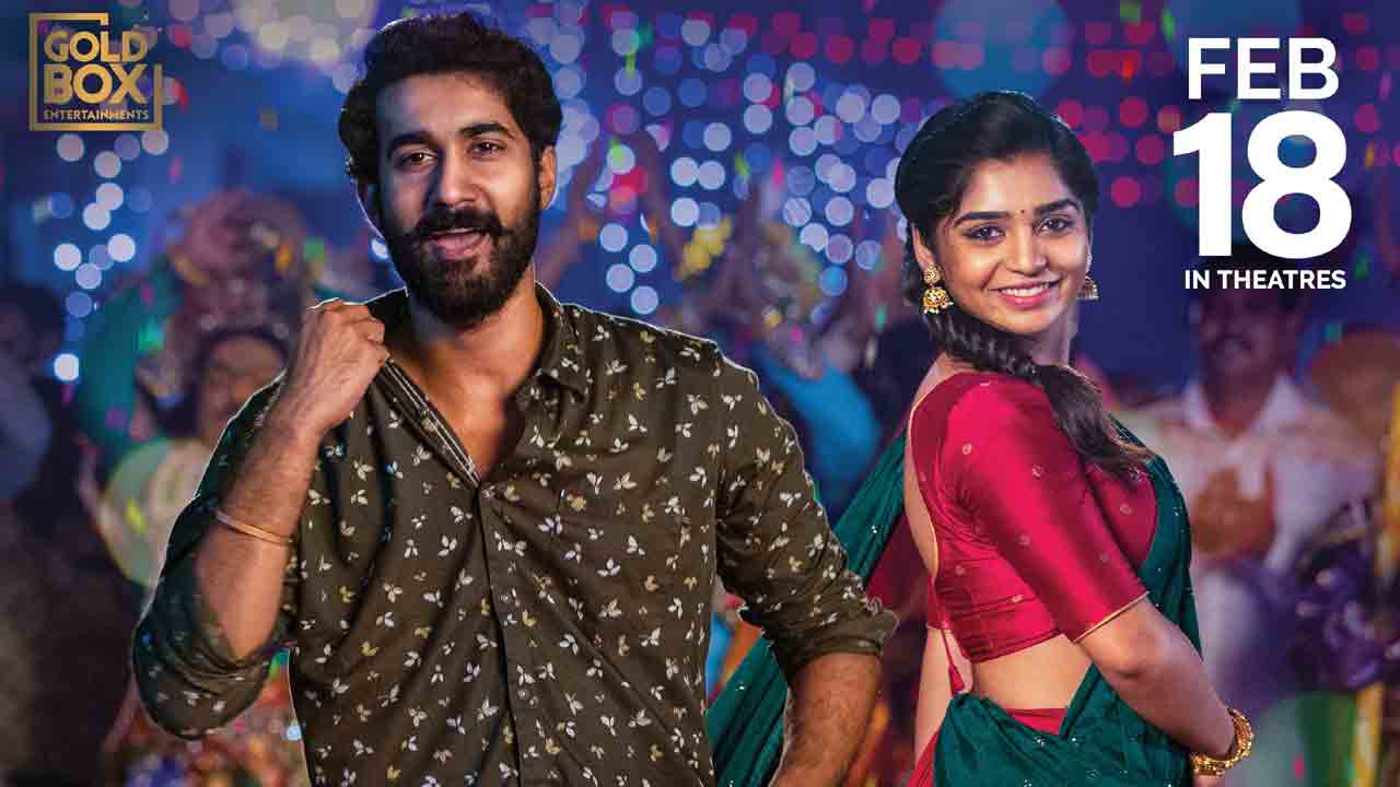 Santhosh Shobhan | శోభన్‌బాబు రిస్క్‌ ఎందుకు బాబూ..!