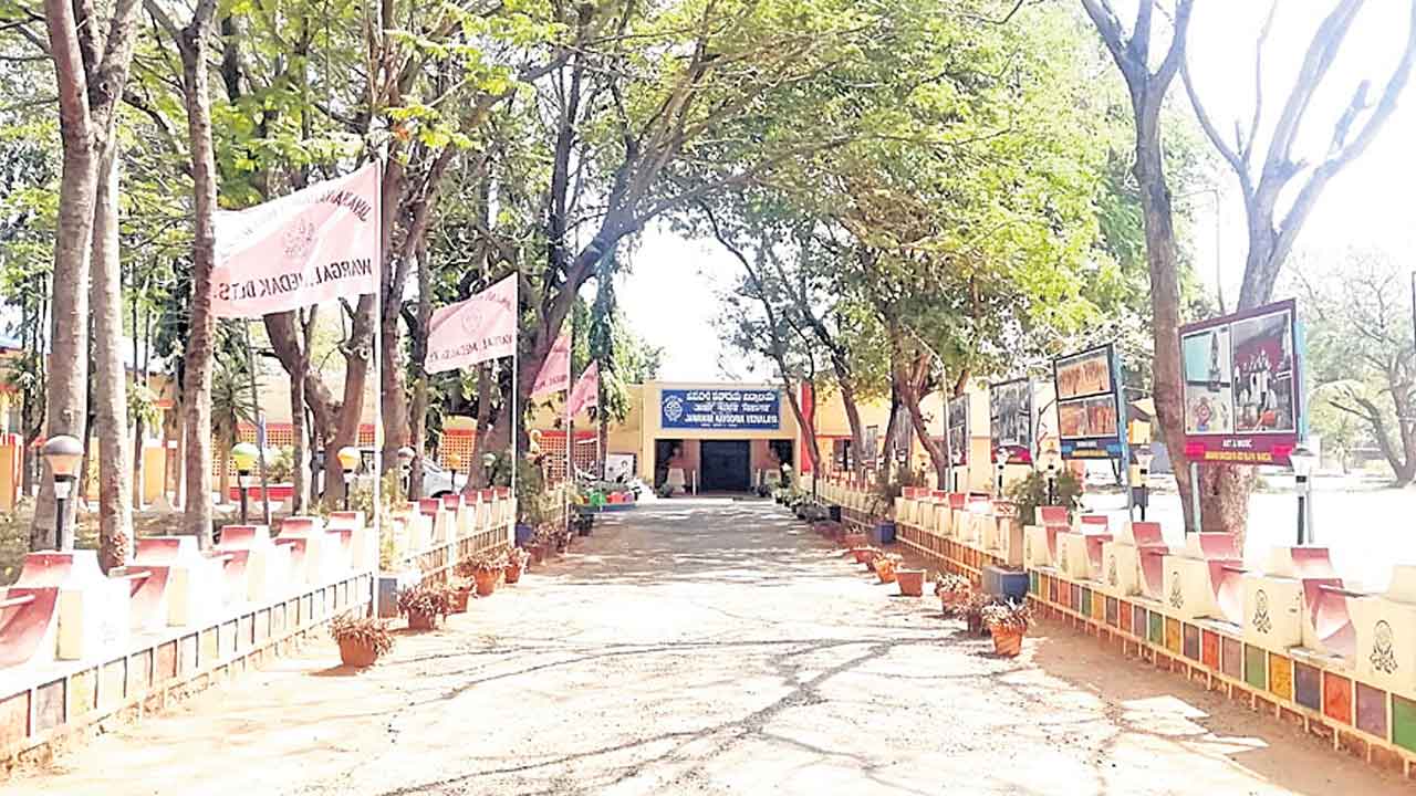 విద్యా క్షేత్రంగా వర్గల్‌ జవహర్‌ నవోదయ విద్యాలయం