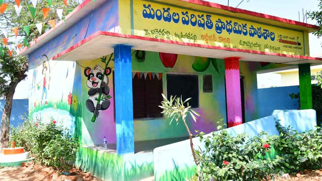 బద్దెనపల్లి బడికి కొత్త శోభ