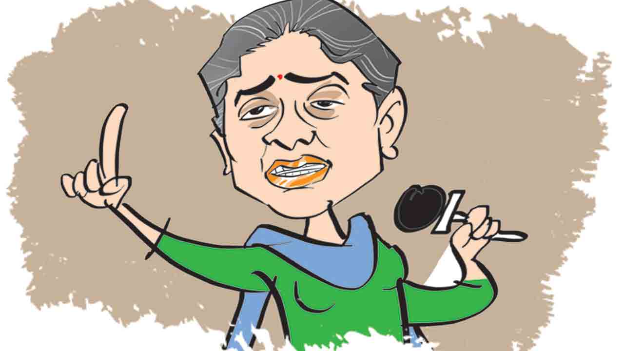 చరిత్ర మరిచావా చెల్లెలా!