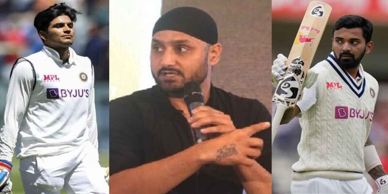 Harbhajan Singh | ఆస్ట్రేలియాను ఓడించాలంటే రోహిత్ జోడీగా అతడిని పంపాలి : హర్భజన్ సింగ్