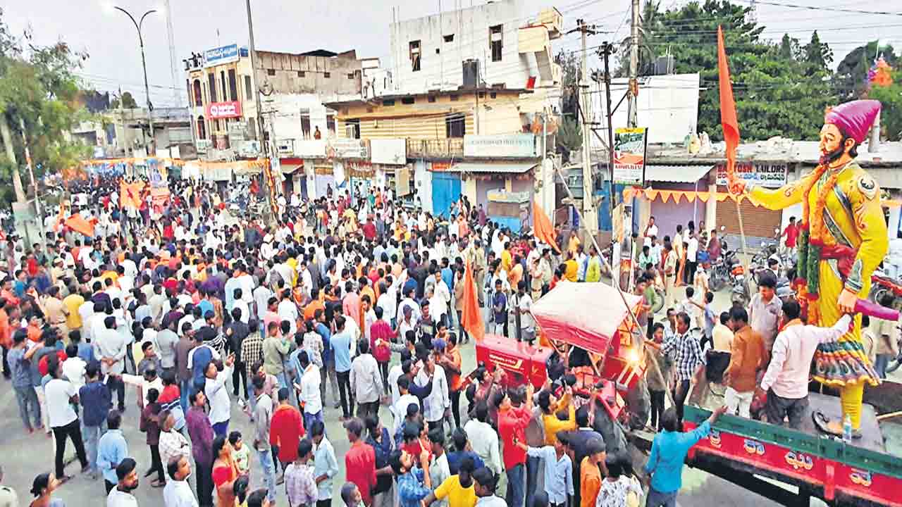 ఘనంగా ఛత్రపతి శివాజీ జయంతి ఉత్సవాలు