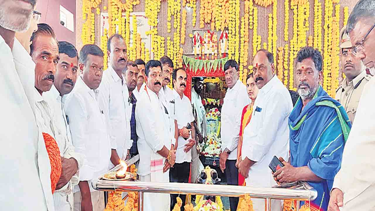 వైభవంగా శివపార్వతుల కల్యాణం