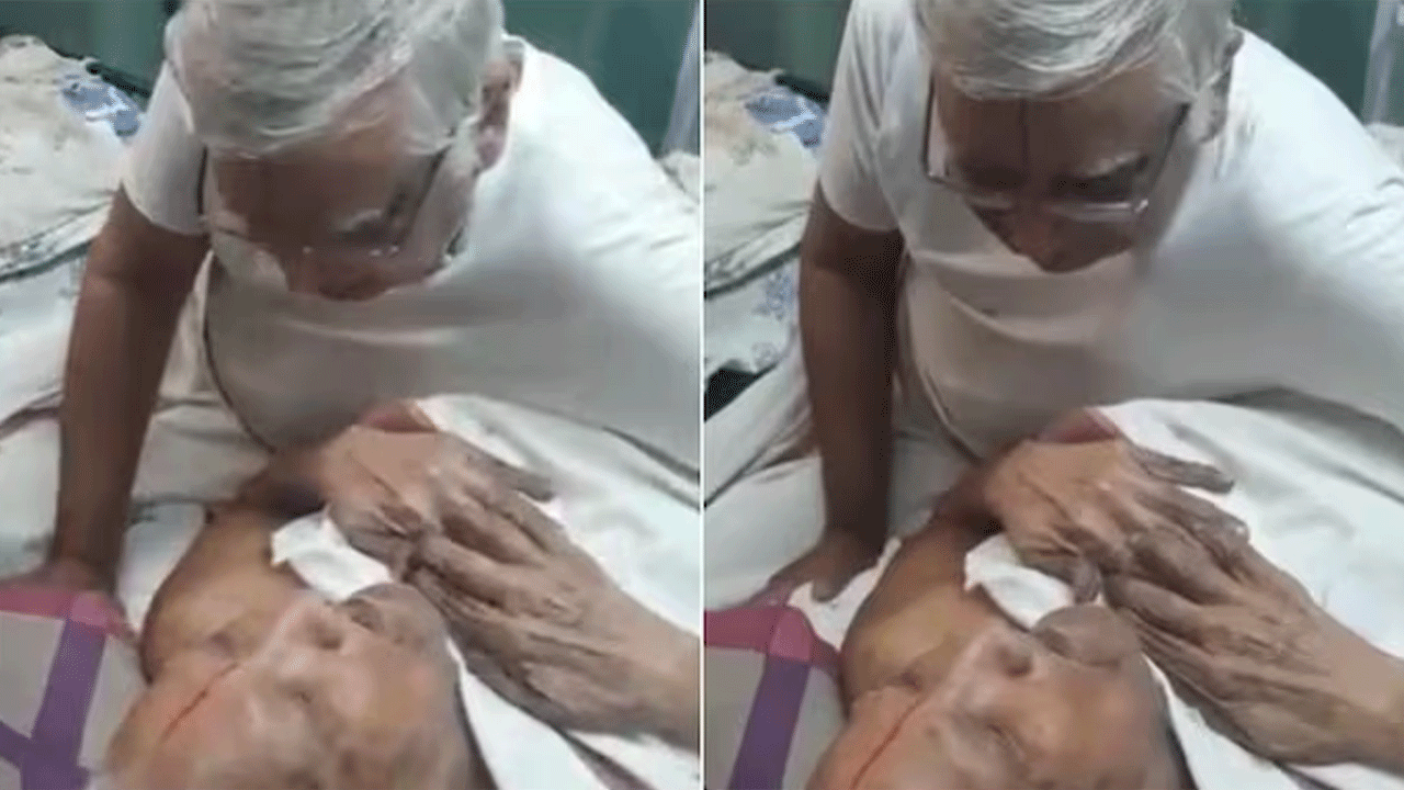 105 ఏండ్ల తండ్రి కోసం ఆ కొడుకు ఏం చేశాడంటే..!