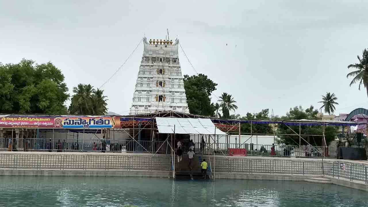 శ్రీనివాసమంగాపురంలో వేడుకగా కోయిల్‌ ఆళ్వార్‌ తిరుమంజనం