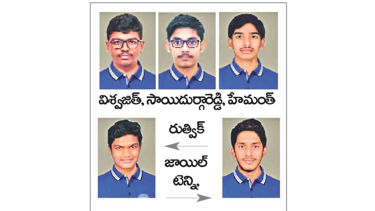 ఉత్తమ ఫలితాల నారాయణ