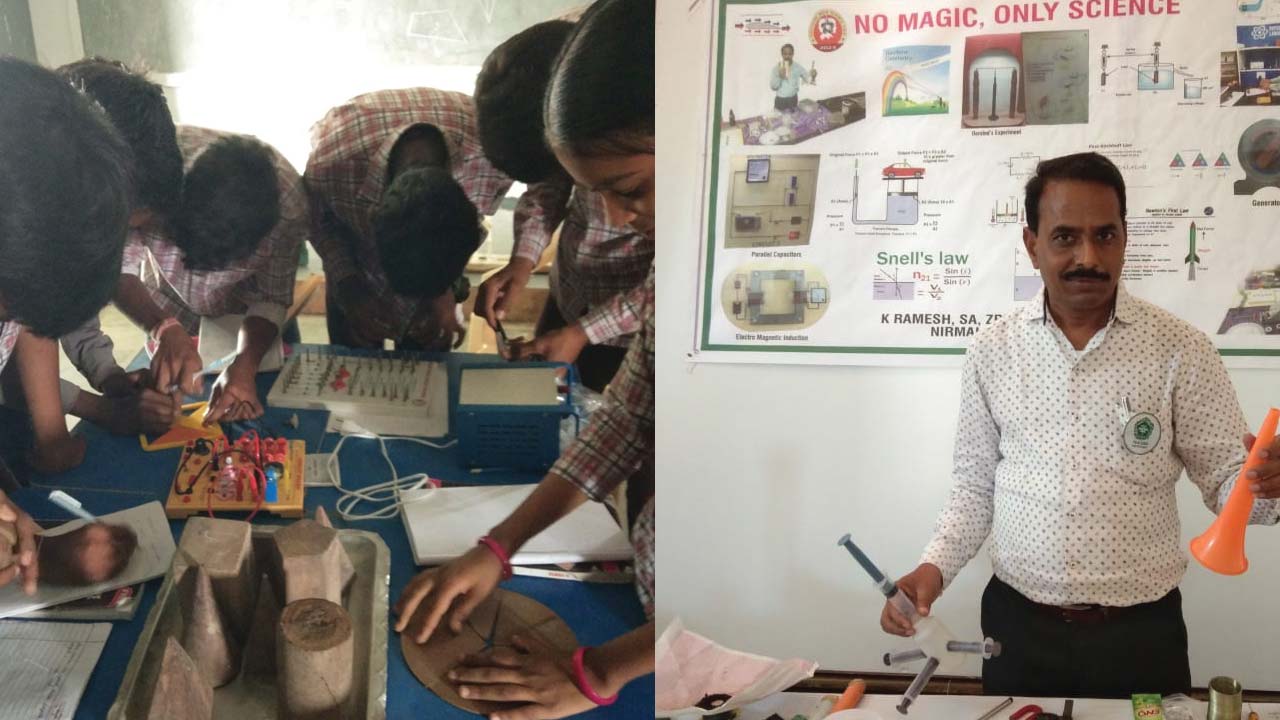 National Science Day | ఈ మాస్టారూ అందరిలా కాదు.. స్టూడెంట్స్‌కు నేర్పించే విధానమే వేరు !