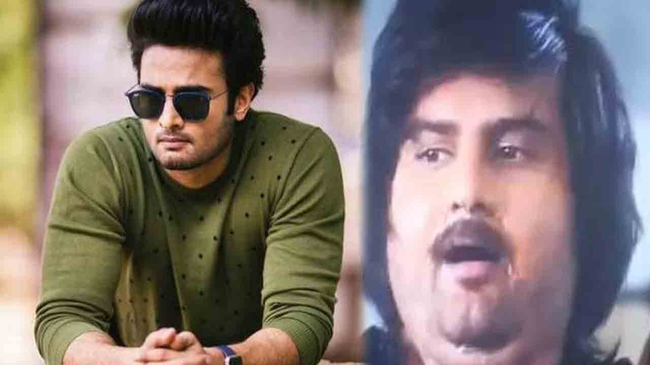 Sudheer babu | గుర్తుపట్టలేని లుక్‌లో సుధీర్‌బాబు.. మరీ ఇంత లావు అయ్యాడేంటీ?