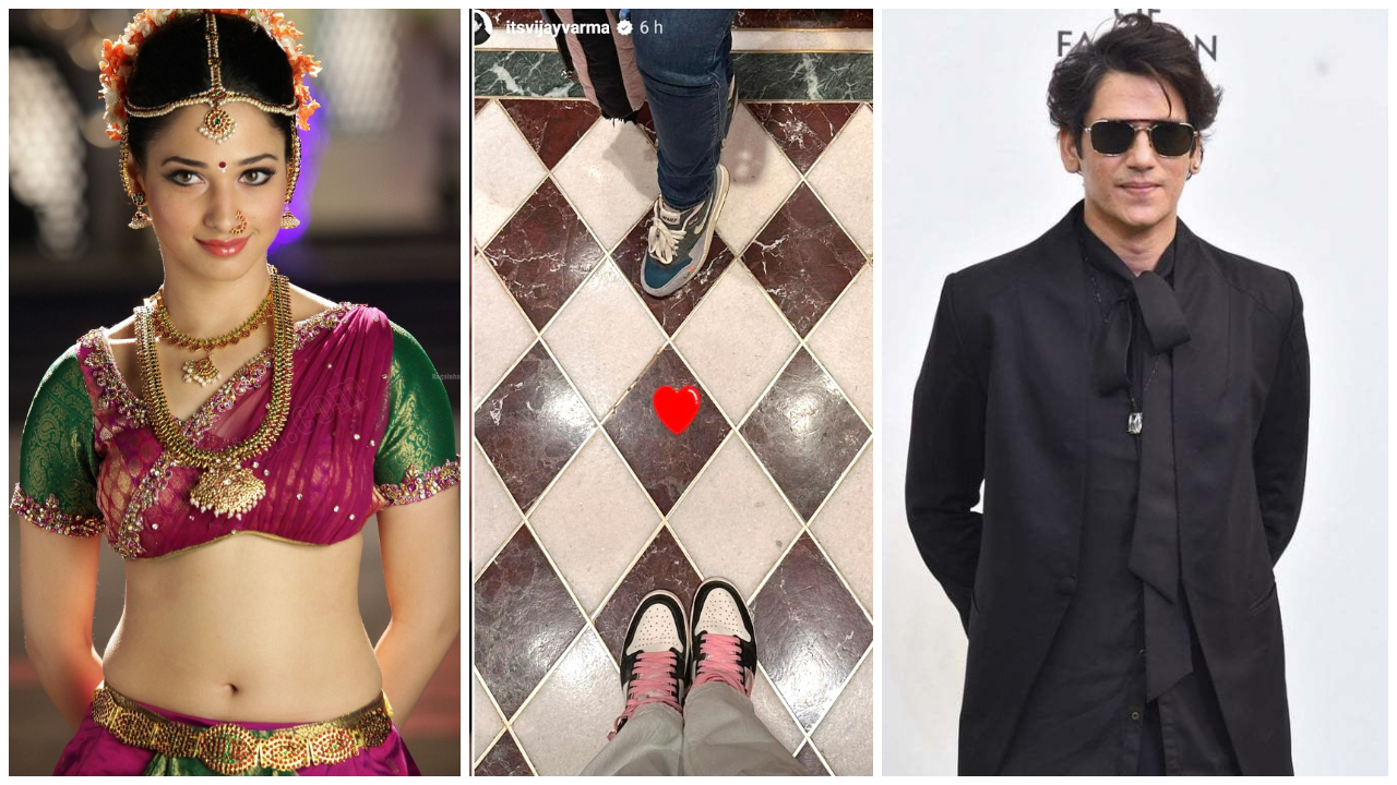 Tamannah Bhatia | ప్రేమికుల రోజు స్పెషల్.. తమన్నా లవ్ అఫీషియల్ అయినట్లేనా..?