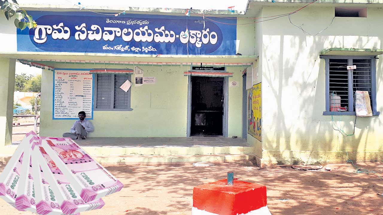 పన్ను వసూలులో ఫస్ట్‌