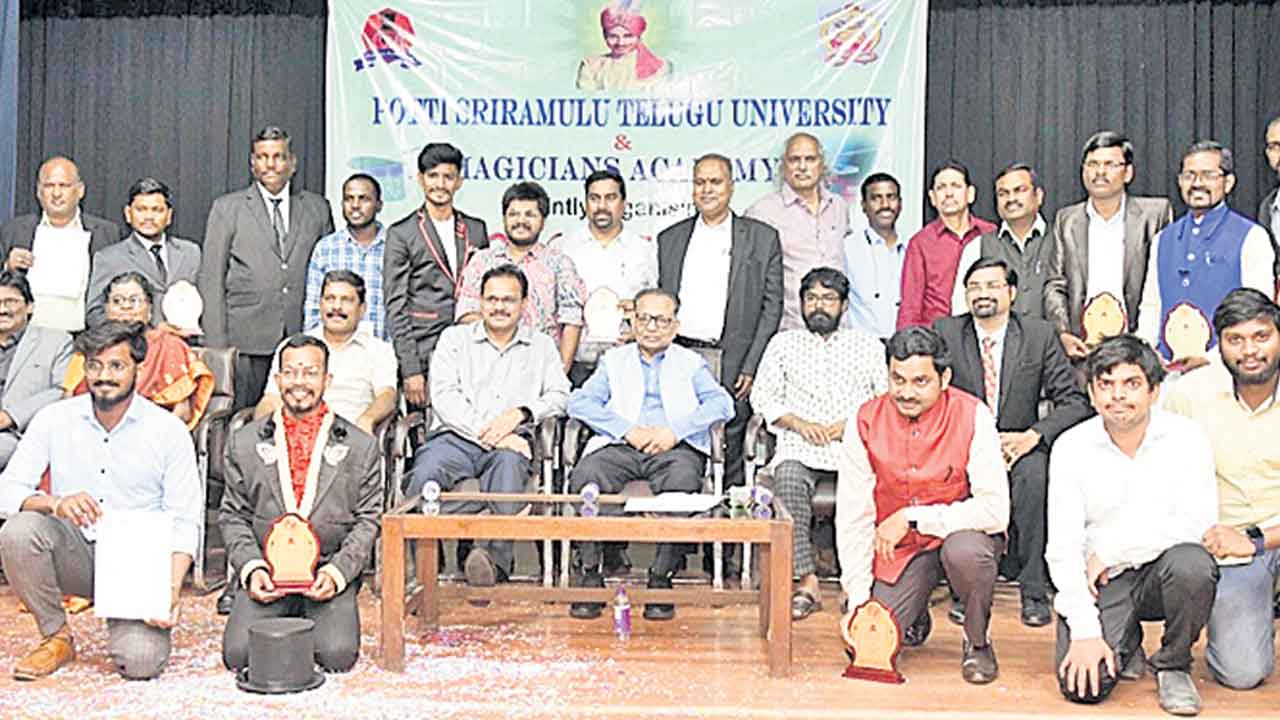 ఇంద్రజాలికులకు అండగా ఉంటాం