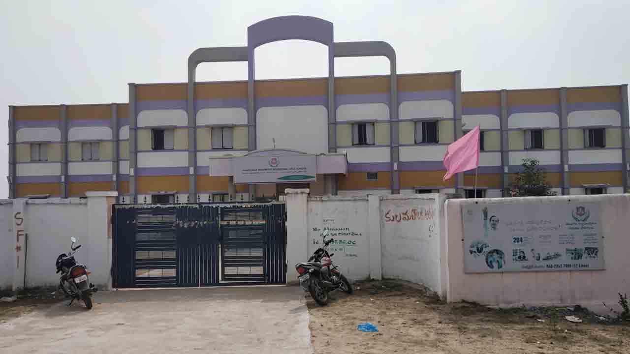 గురుకులాలకు కొత్త రూపు