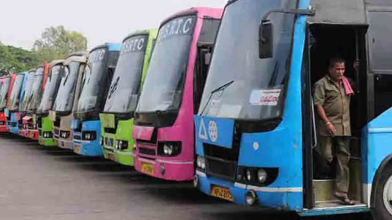 TSRTC | గురుపౌర్ణమి సందర్భంగా టీఎస్‌ఆర్టీసీ గుడ్‌న్యూస్‌.. అరుణాలం వెళ్లేందుకు స్పెషల్‌ ప్యాకేజీ !