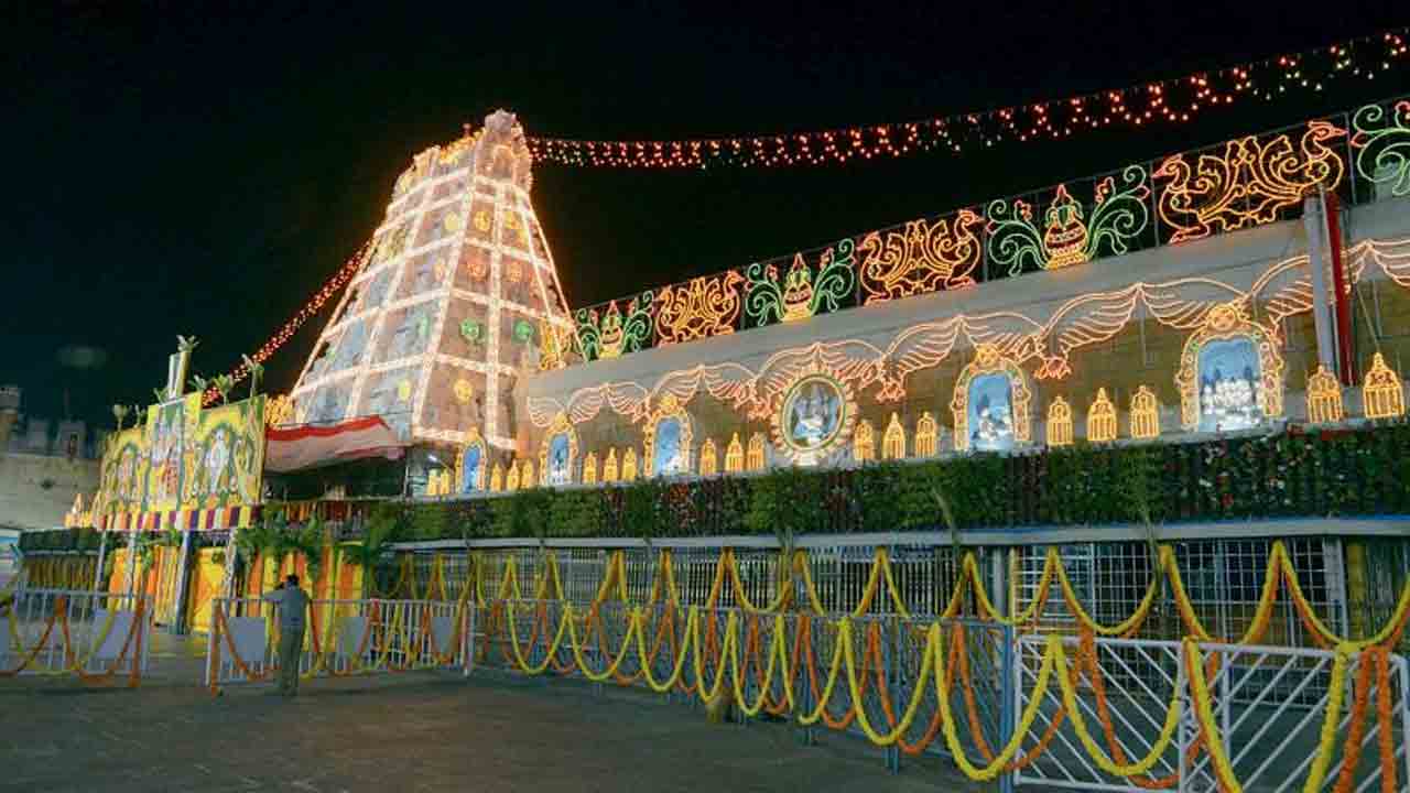 ఉదయం 10 గంటలకు శ్రీవారి ఆర్జిత సేవాటికెట్ల విడుదల