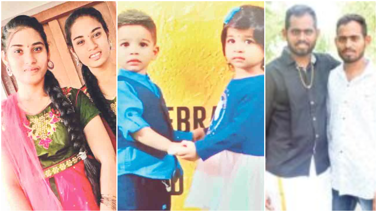 Twins Day |  ట్విన్స్‌కు ప్రత్యేకం ఆ ఊరు.. ఓ మహిళకు అయితే రెండు కాన్పుల్లోనూ కవలలే