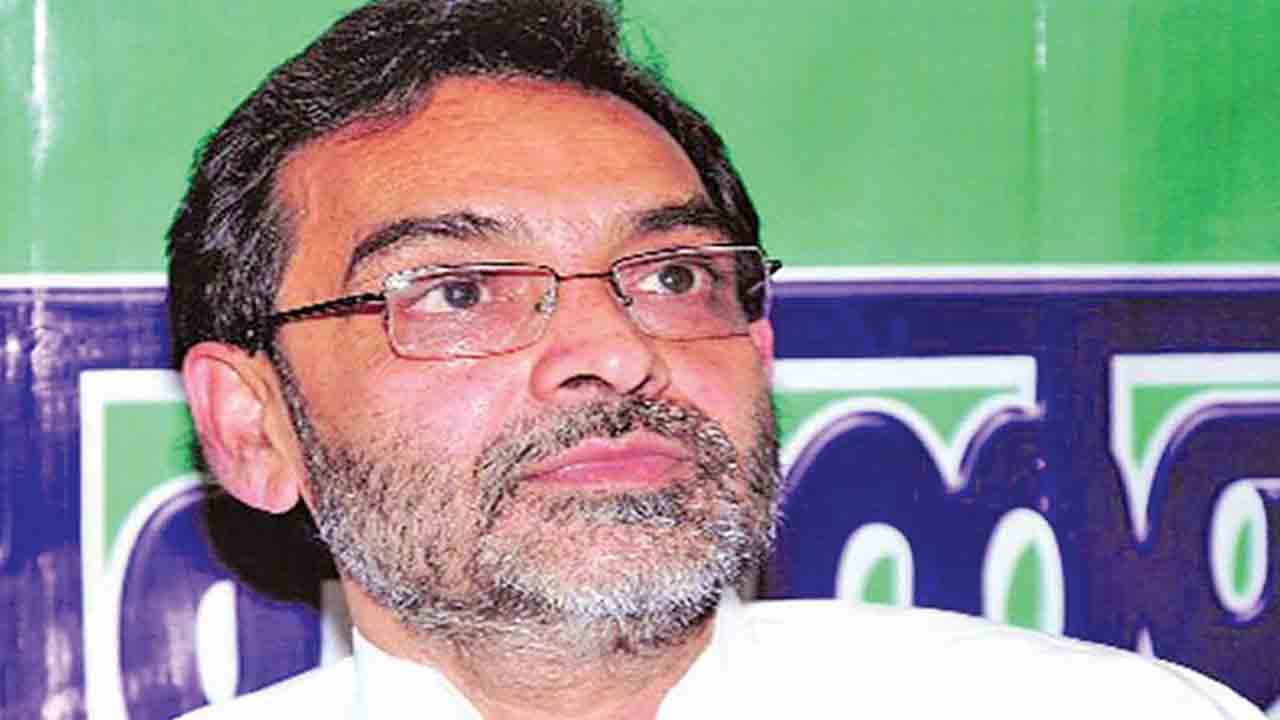 ఉపేంద్ర కుష్వాహా కొత్త పార్టీ?