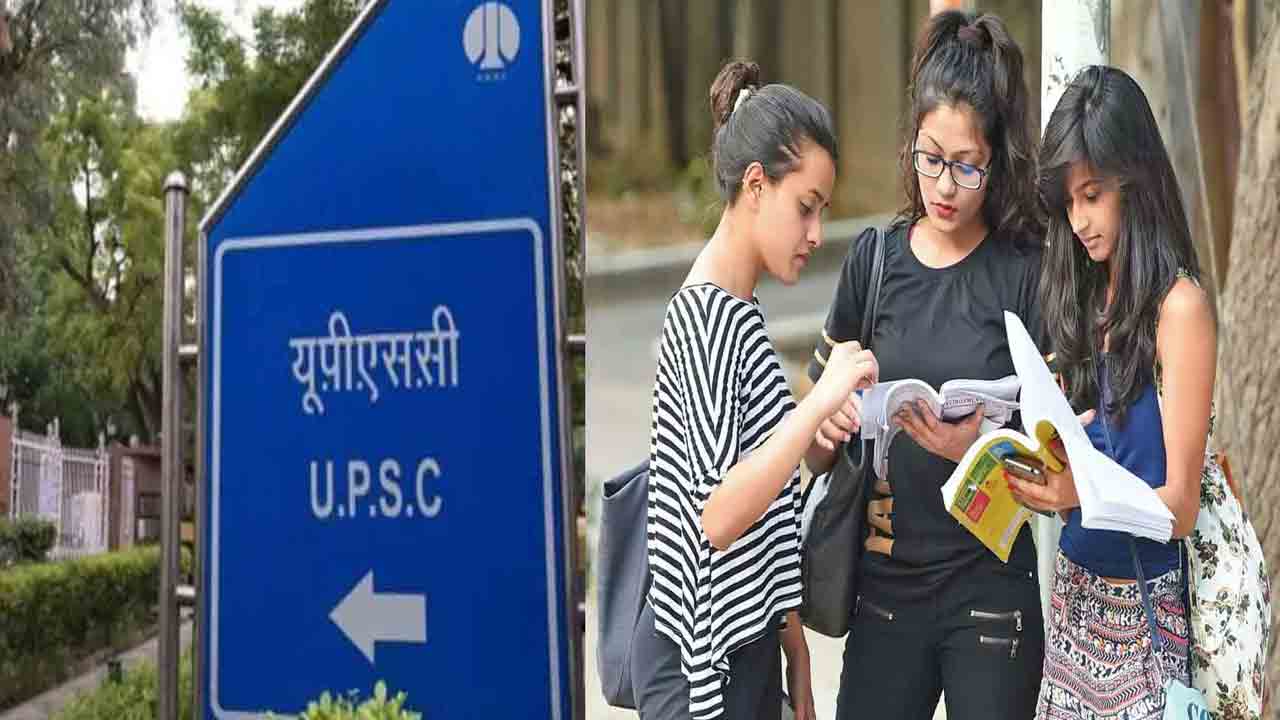 UPSC Recruitment | కేంద్ర ప్రభుత్వ విభాగాల్లో 147 స్పెషలిస్ట్, సైంటిస్ట్ పోస్టులు