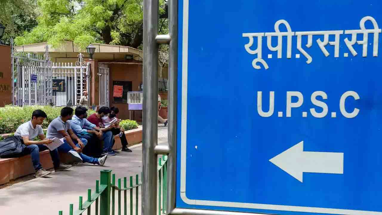 UPSC Recruitment 2023 | యూపీఎస్సీలో 113 ఫ్యాకల్టీ పోస్టులు