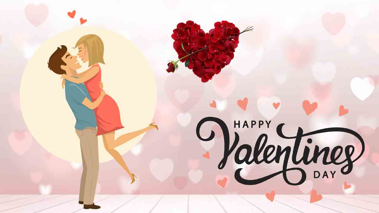 Valentines Day Special |  మీరు ప్రేమించే వ్యక్తి గురించి మీకు ఎంతవరకు తెలుసు?