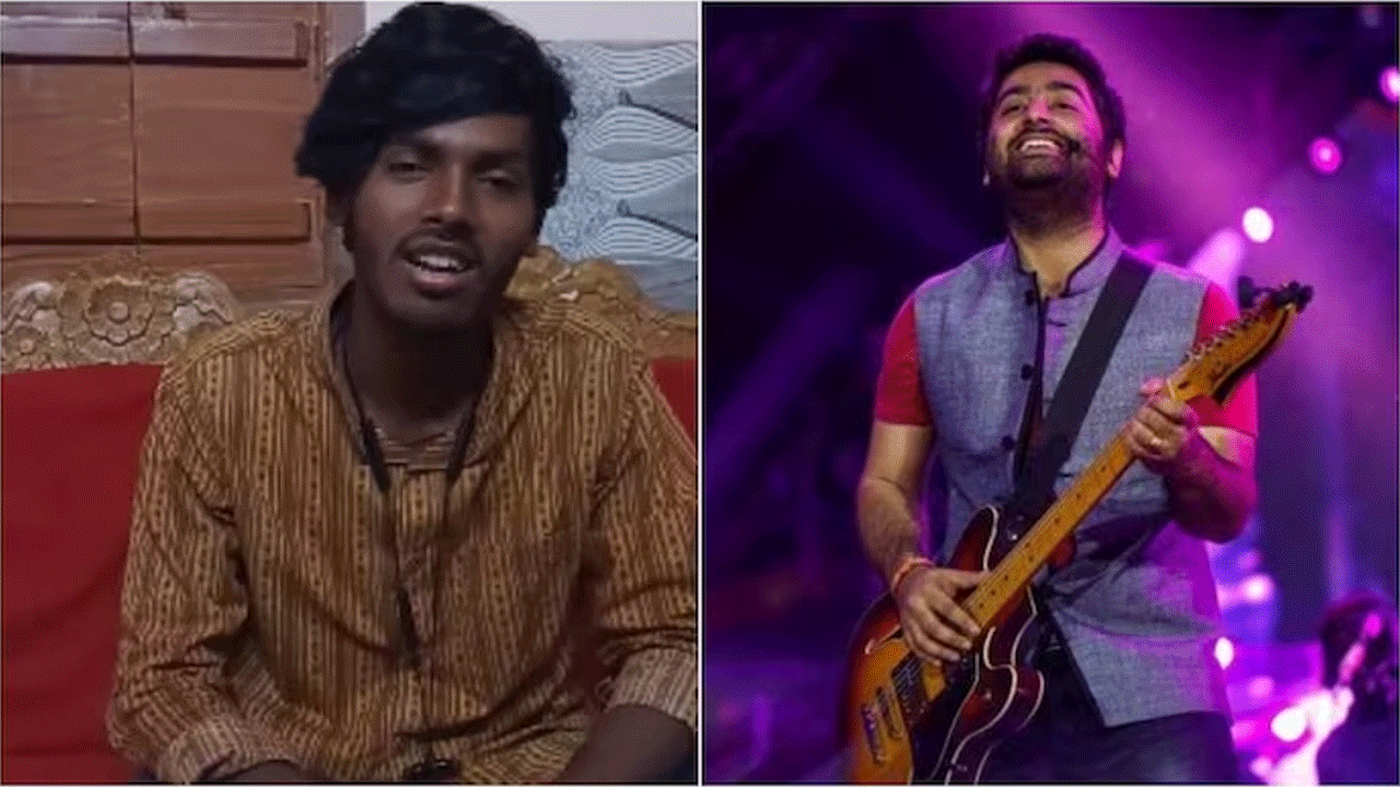 Viral Video | మేరే యారా సాంగ్‌తో నెటిజ‌న్ల ముందుకొచ్చిన బిహార్ బాలుడు