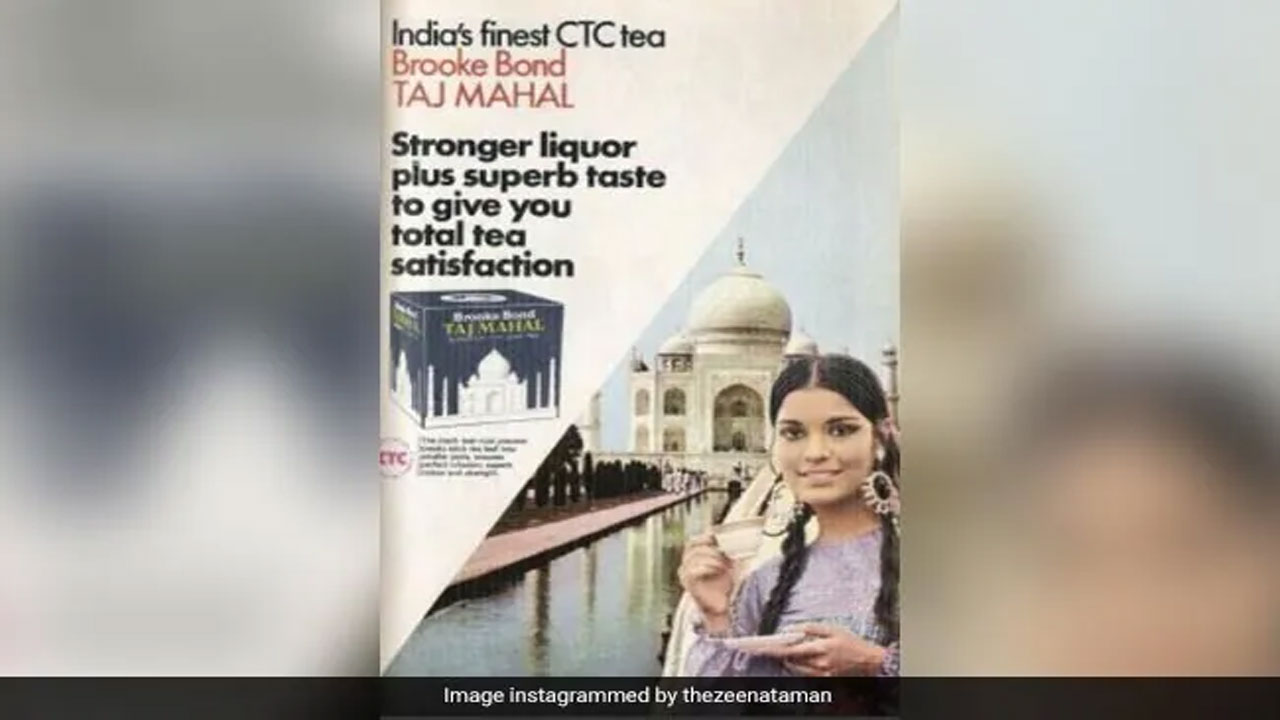 Zeenat Aman: 16 ఏళ్ల వ‌య‌సులో యాడ్ షూటింగ్‌.. ఆ చెవి రింగులు ఇంకా ఉన్నాయి: జీన‌త్ అమ‌న్‌