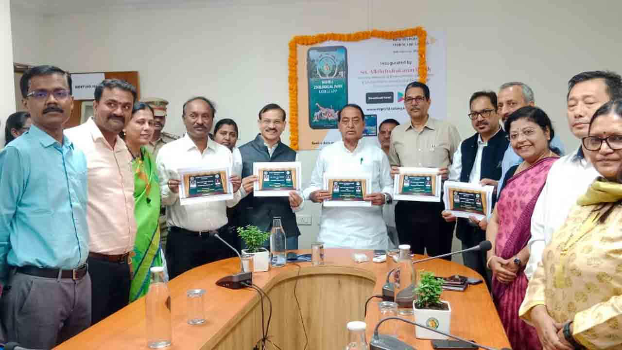 వెబ్‌సైట్‌లో నెహ్రూ జూపార్క్‌ సమస్త సమాచారం..