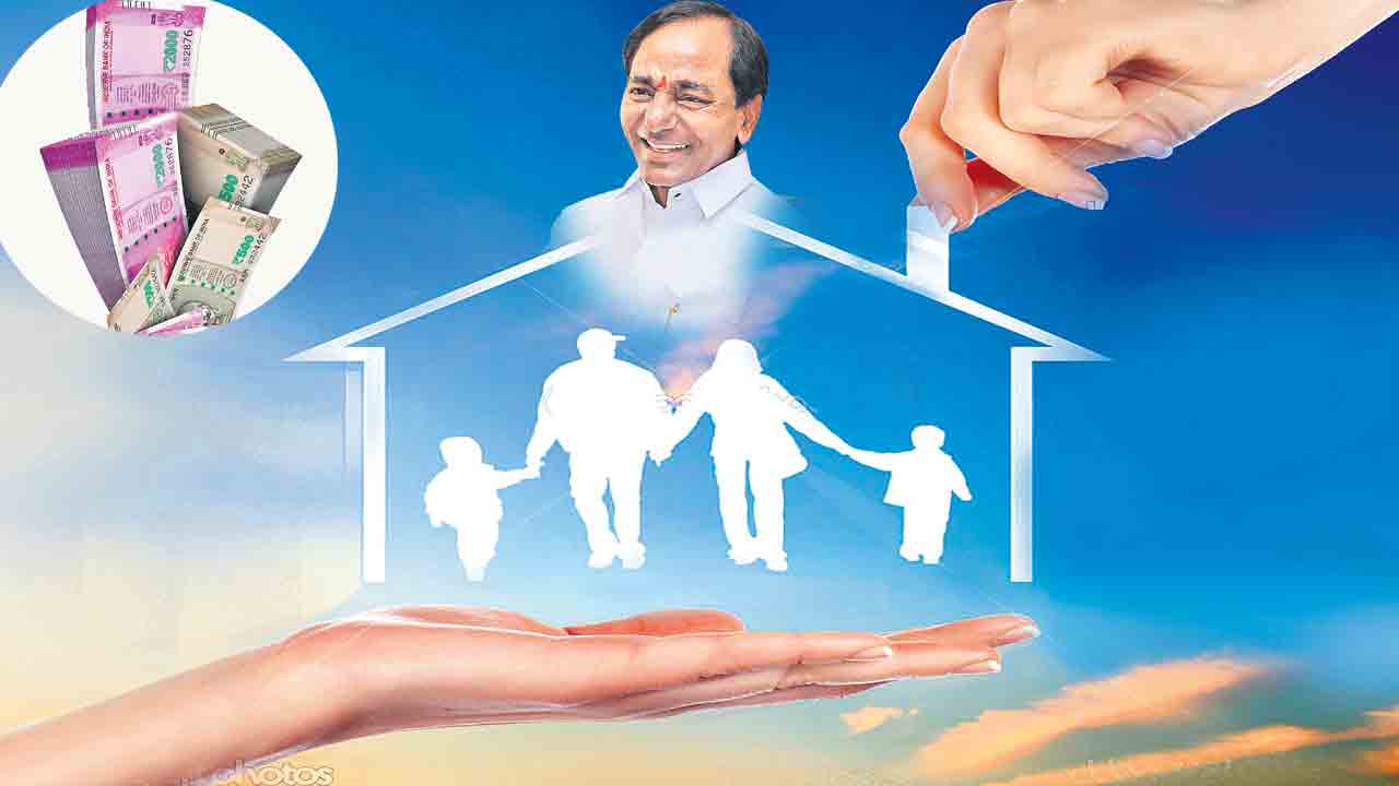 పేదింటికి.. గృహలక్ష్మి