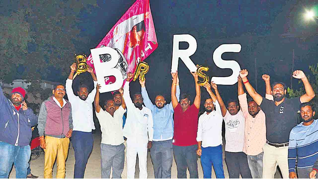 మూడోసారీ…బీఆర్‌ఎస్‌దే అధికారం