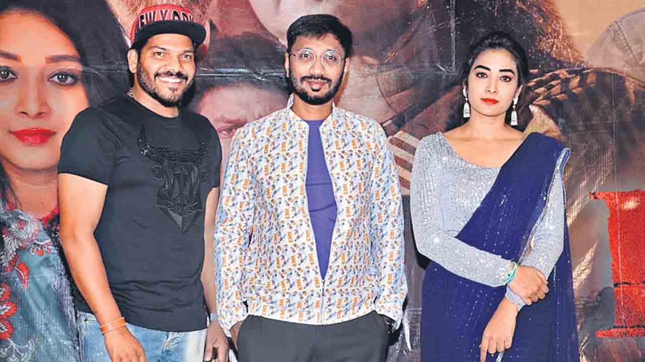 ఈ అమ్మాయి కథేంటి?