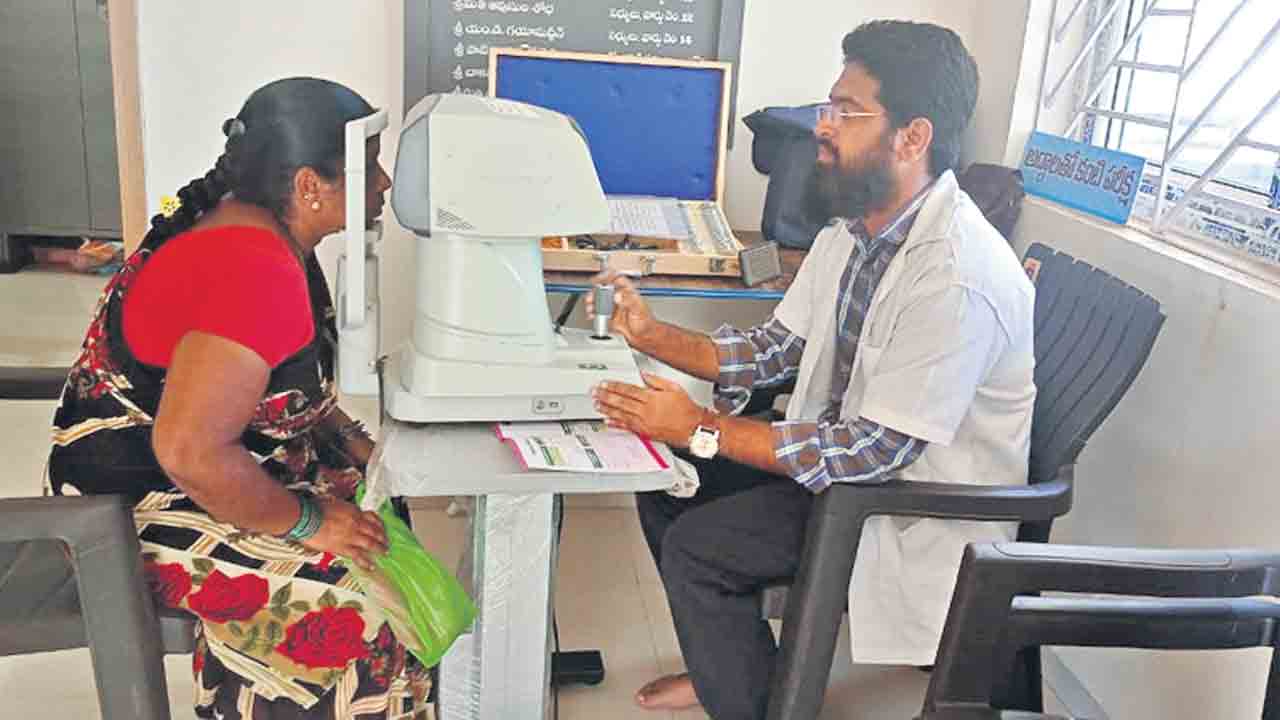 కండ్లల్లో కాంతులు