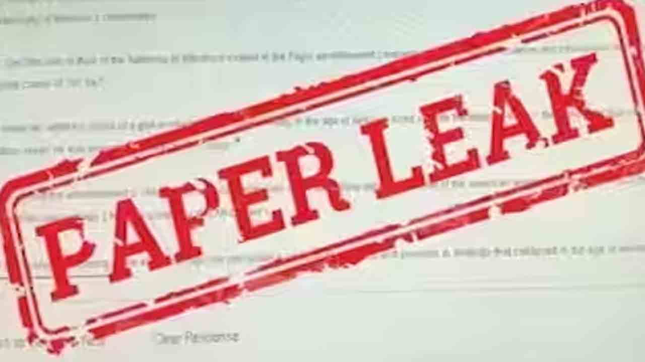 TSPSC Paper Leakage | టీఎస్‌పీఎస్సీ ఏఈ పేపర్‌ లీకేజీ వెనుక చాలా పెద్ద చైన్‌ లింక్‌.. మరికొందరు అరెస్టయ్యే చాన్స్‌?