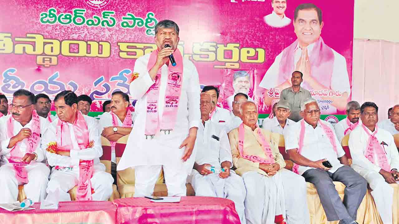 బీఆర్‌ఎస్‌ జెండా.. నిరుపేదలకు అండ