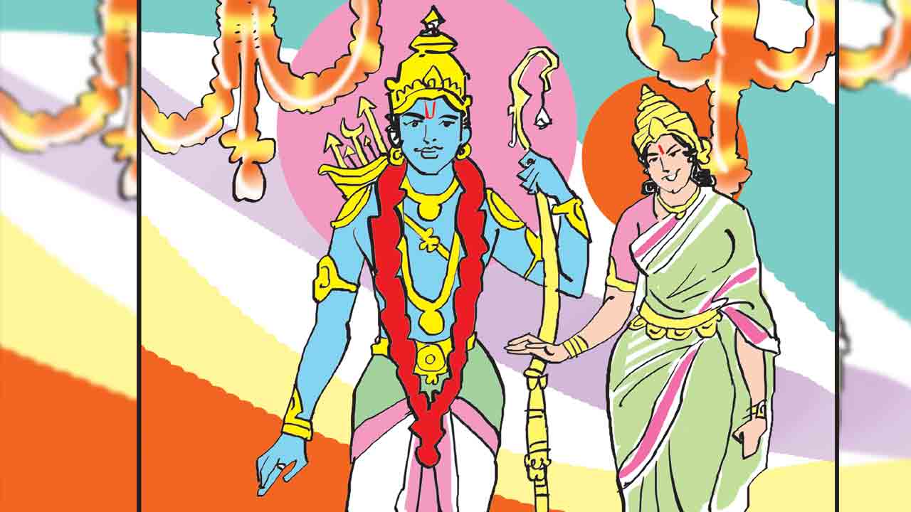 శ్రీరామనవమి