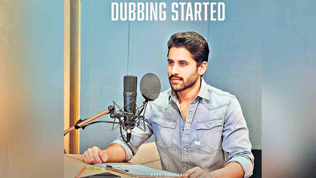 కస్టడీలో ఎవరు?