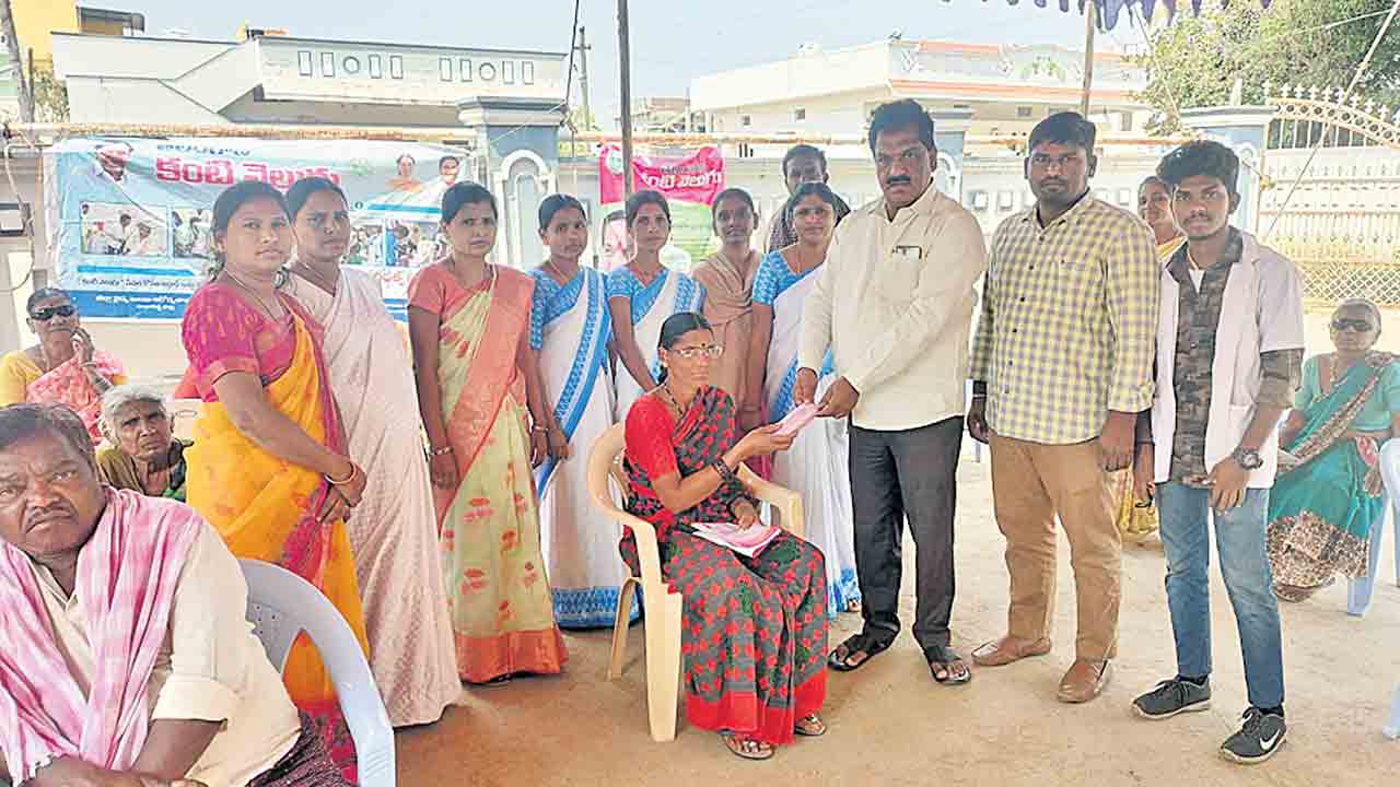 నయానానందం