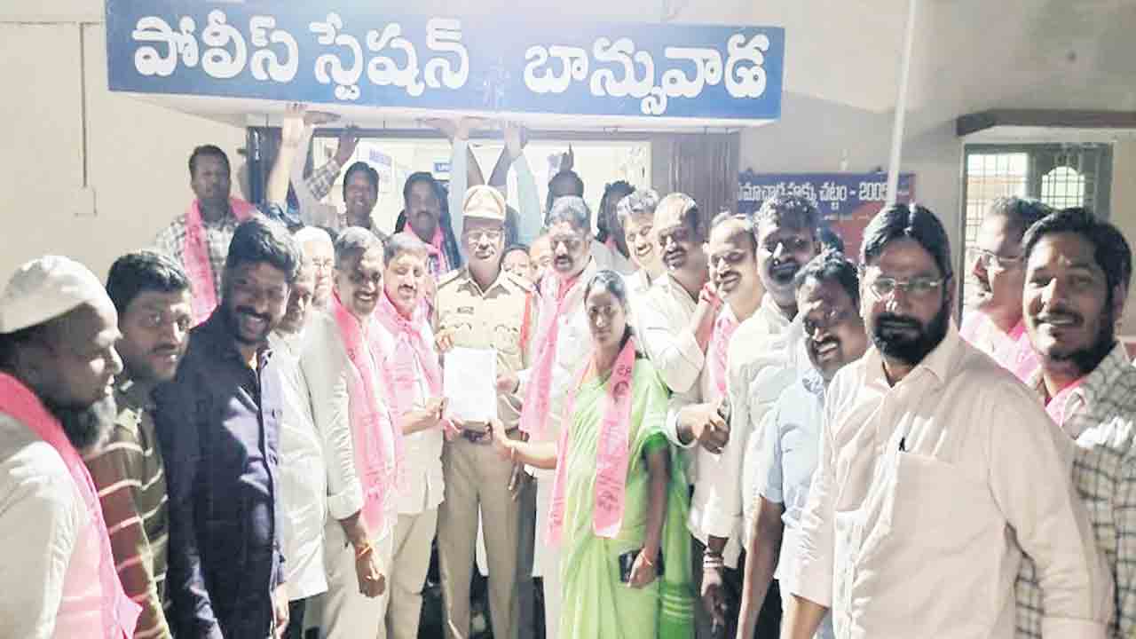 బండి సంజయ్‌ వ్యాఖ్యలపై ఆగ్రహం