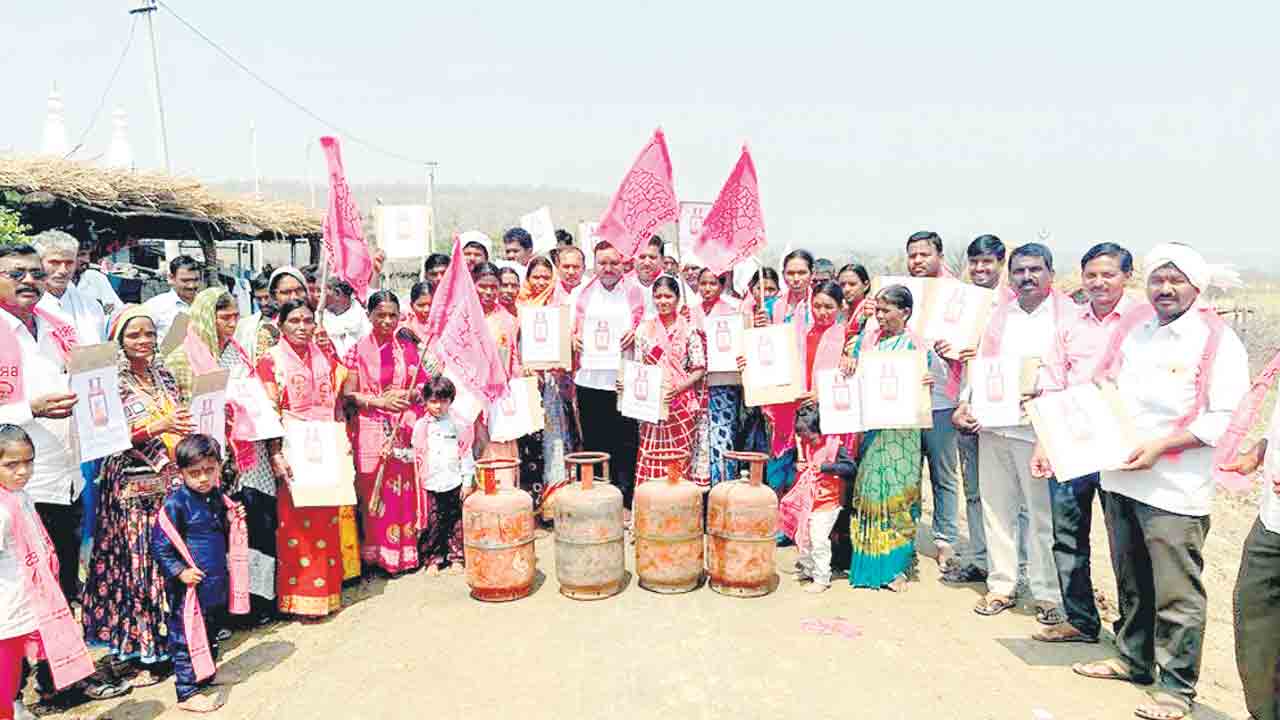కేంద్రం బాదుడుపై భగ్గు