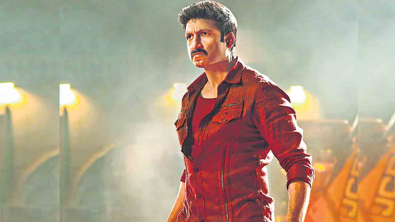 రామబాణం రెడీ