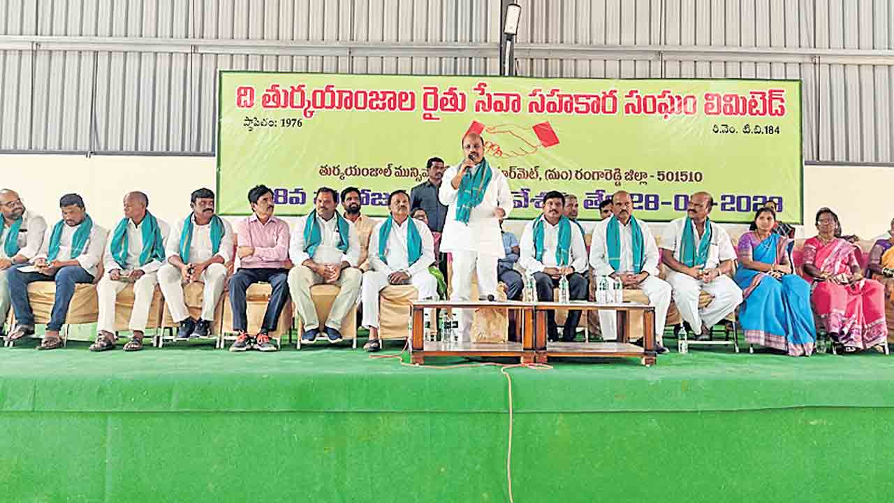 రూ.450 కోట్లతో ఫ్రూట్‌ మార్కెట్‌ అభివృద్ధి