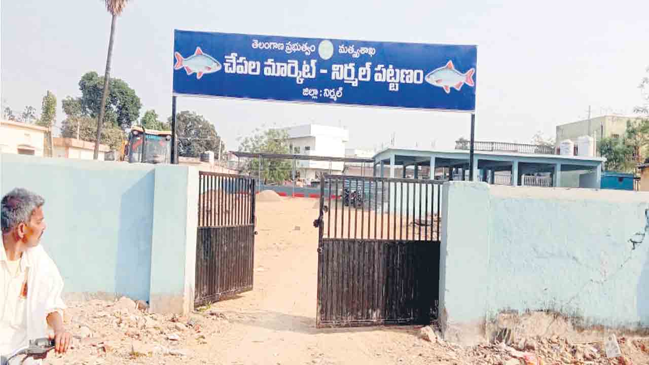 జీవనోపాధికి భరోసా