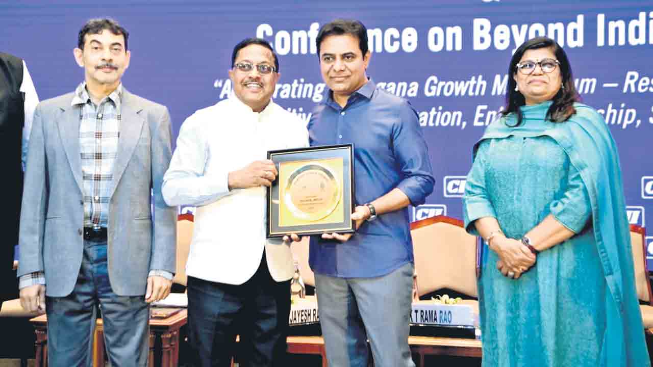 బాసర ఆర్జీయూకేటీకి హరితహారం అవార్డు