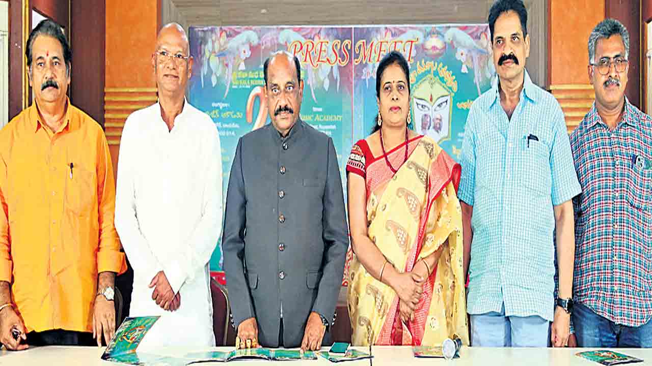 కళాసుధ ఉగాది పురస్కారాలు