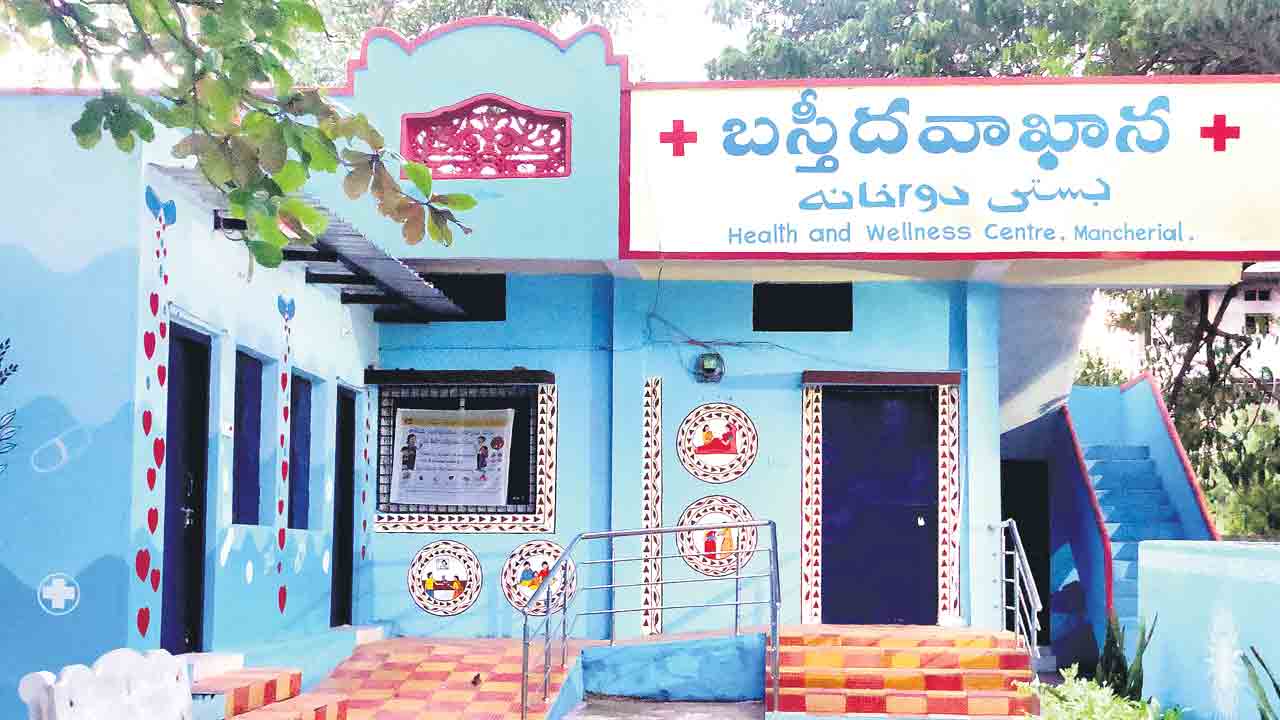 అతివలకు ఆరోగ్యమస్తు