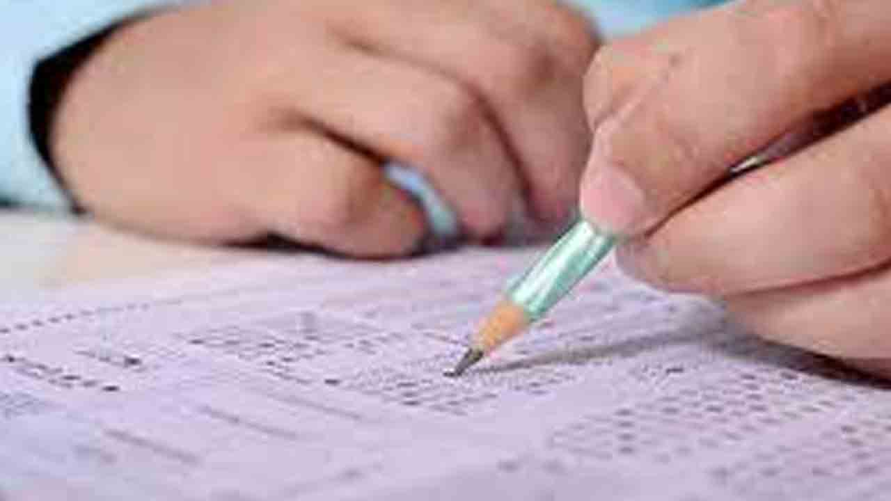 మే 26, 27న ఎంసీఏ, ఎంబీఏ అర్హత పరీక్ష