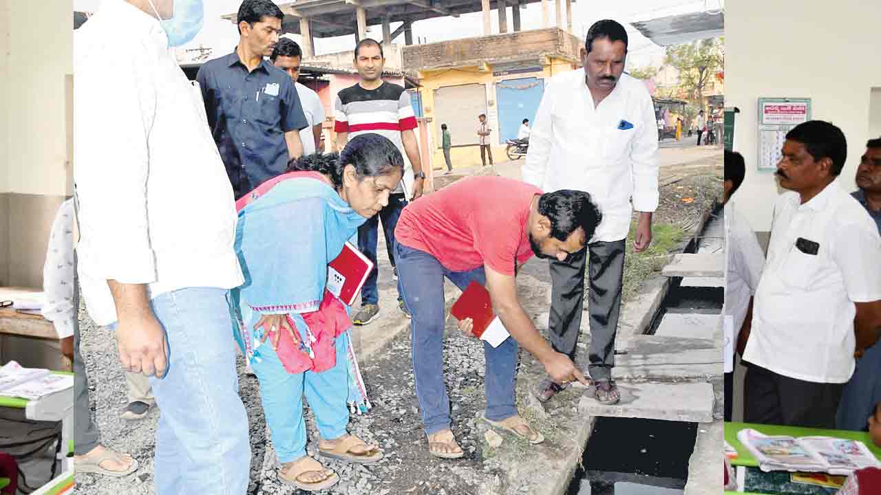 పరిసరాలను శుభ్రంగా