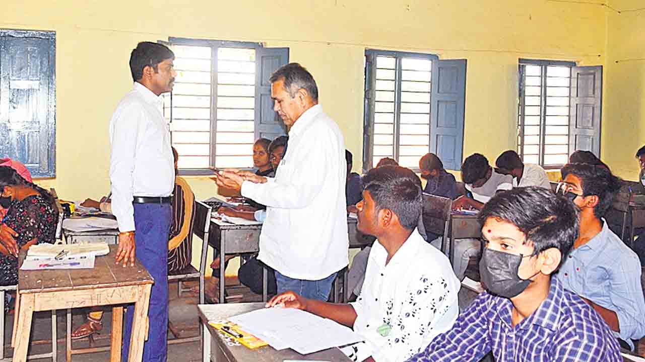 సజావుగా ఇంటర్‌ పరీక్ష