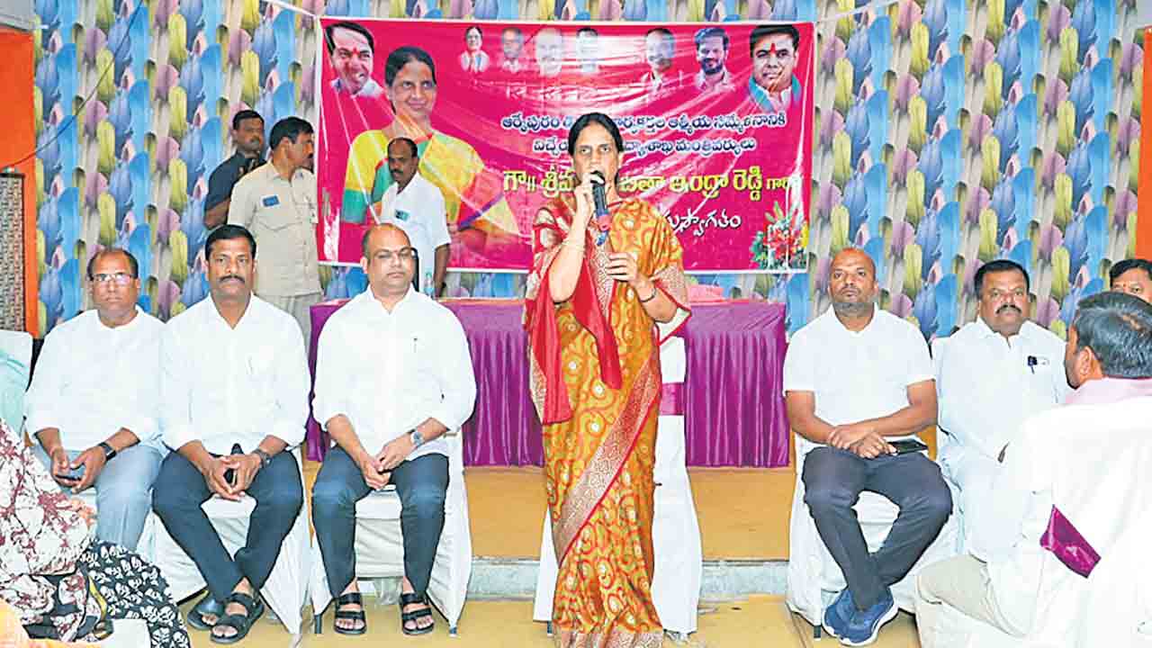 పార్టీ బలోపేతానికి కలిసికట్టుగా పనిచేయాలి