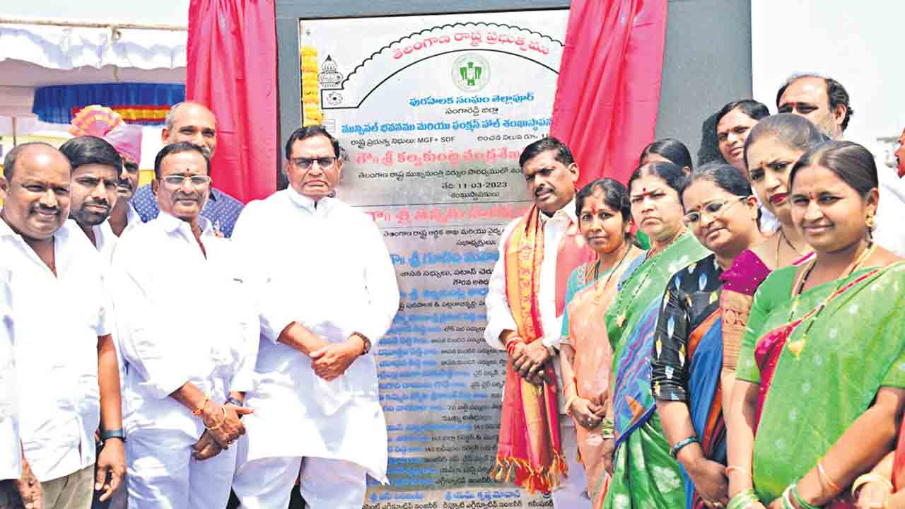 అభివృద్ధి, సంక్షేమంలో బీఆర్‌ఎస్‌కు తిరుగులేదు