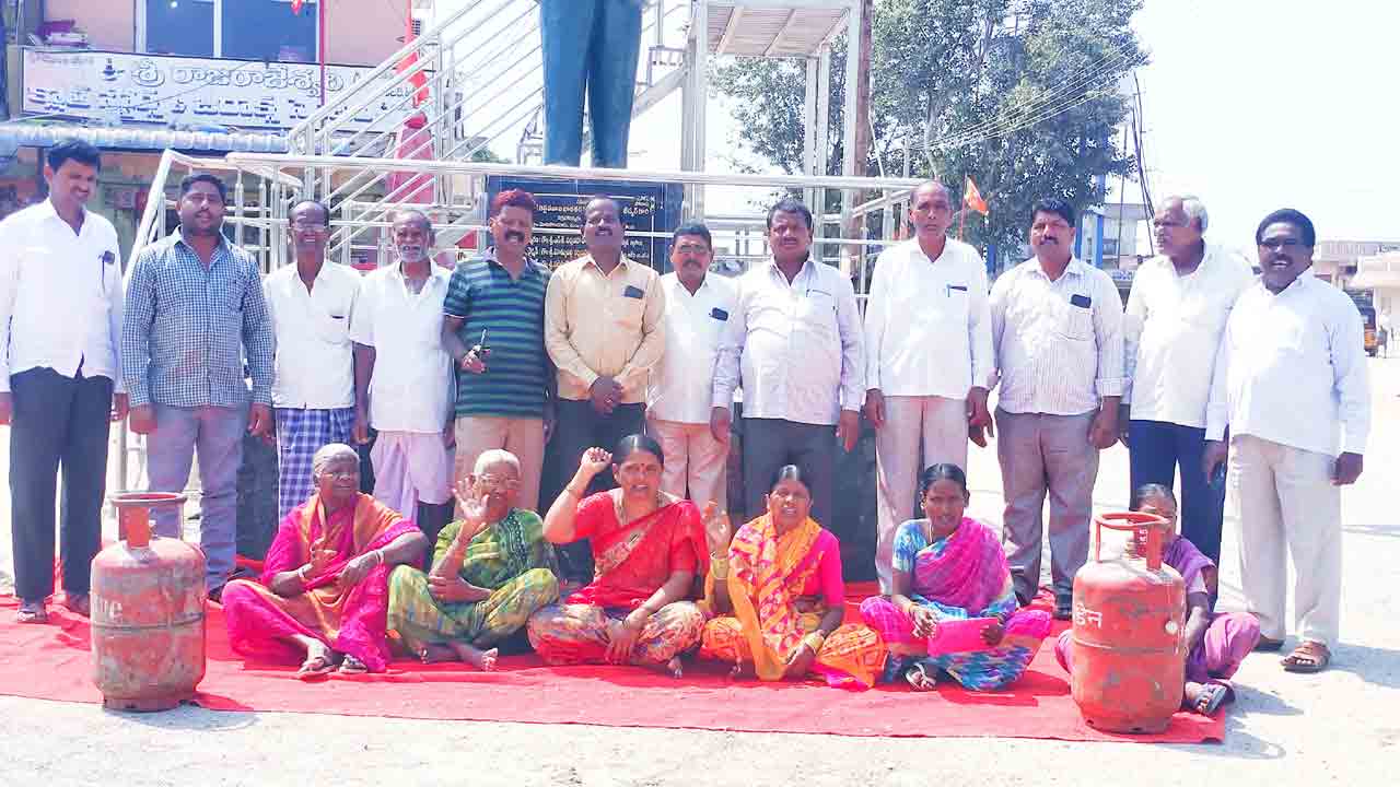 గ్యాస్‌ ధరల పెంపుపై జనాగ్రహం