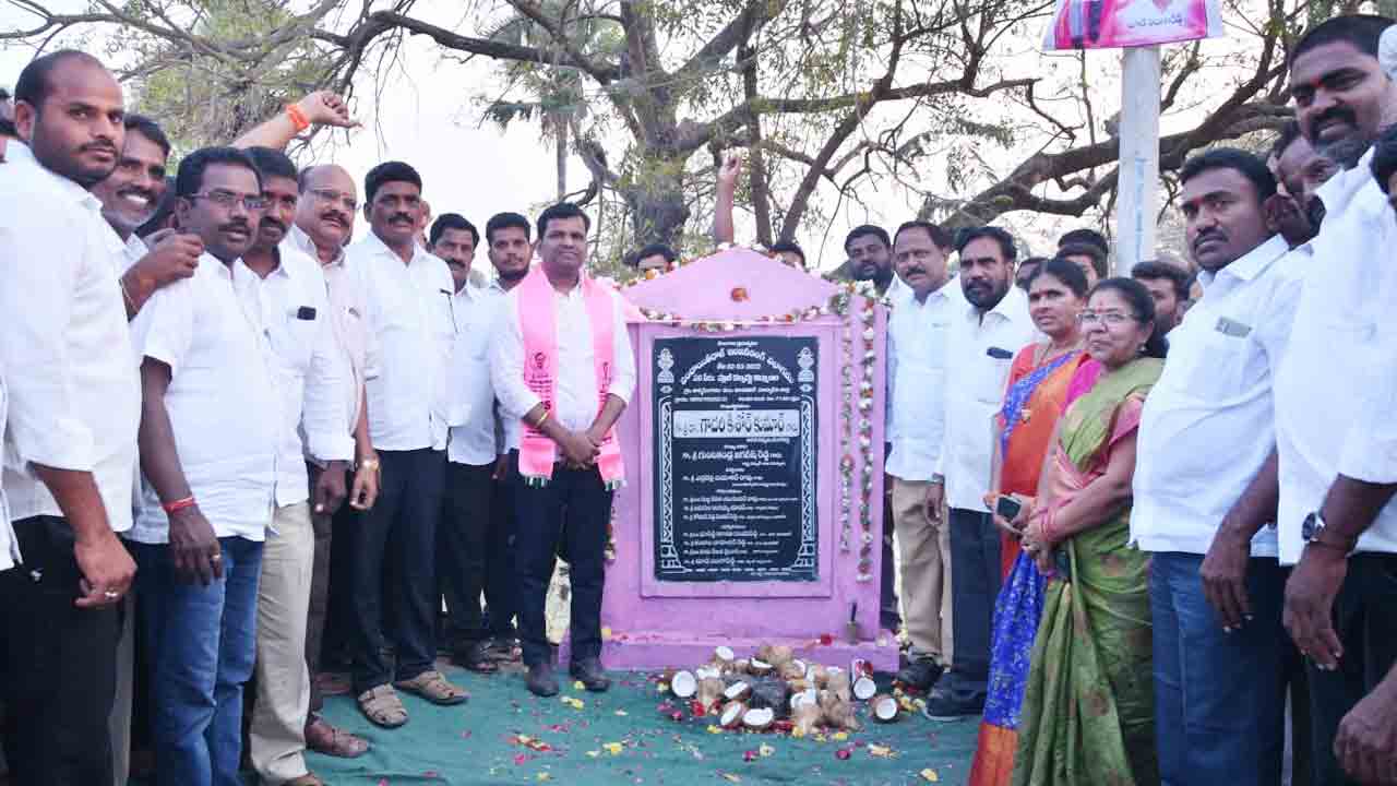 సీఎం కేసీఆర్‌తోనే తెలంగాణ అభివృద్ధి